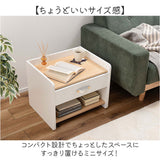 サイドチェスト 完成品 通販 チェスト 白 サイドテーブル ミニチェスト ナイトテーブル ベッドサイド リビング 収納 引き出し コンパクト 北欧テイスト キャビネット ホワイト ラック