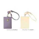 パスケース リール付き 通販 リールパスケース ストラップ付き 定期券入れ 定期入れ リール レディース 大人 ICカード 通勤 通学 ICカード ケース カードケース IDケース かわいい 可愛い