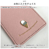 パスケース リール付き 通販 リールパスケース ストラップ付き 定期券入れ 定期入れ リール レディース 大人 ICカード 通勤 通学 ICカード ケース カードケース IDケース かわいい 可愛い