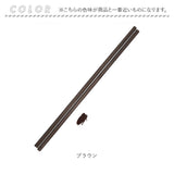 タペストリー棒 タぺ棒 手ぬぐい用 木の棒 通販 日本製 手ぬぐい用タペストリー棒 棒 タペストリーフレーム 手ぬぐい 壁掛け 横飾り 飾り 掛け軸 のれん 四角型 横柄 木製 手軽 ギフト
