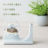 テープディスペンサー セロハンテープ 通販 テープカッター テープカッター台 テープ台 卓上型 動物 アニマル テープ 文具 文房具 インテリア デスク用品 おもしろ おしゃれ かわいい