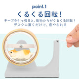 テープディスペンサー セロハンテープ 通販 テープカッター テープカッター台 テープ台 卓上型 動物 アニマル テープ 文具 文房具 インテリア デスク用品 おもしろ おしゃれ かわいい