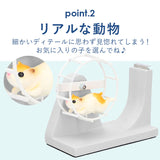 テープディスペンサー セロハンテープ 通販 テープカッター テープカッター台 テープ台 卓上型 動物 アニマル テープ 文具 文房具 インテリア デスク用品 おもしろ おしゃれ かわいい