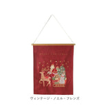 タペストリー 通販 コンパクト 刺繍タペストリー クリスマスツリー しめ飾り 壁掛けインテリア 季節ディスプレイ お正月飾り 玄関リビング 新生活模様替え 北欧風 布装飾 記念撮影 ギフト