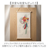 タペストリー 通販 コンパクト 刺繍タペストリー クリスマスツリー しめ飾り 壁掛けインテリア 季節ディスプレイ お正月飾り 玄関リビング 新生活模様替え 北欧風 布装飾 記念撮影 ギフト