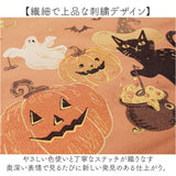 タペストリー 通販 コンパクト 刺繍タペストリー クリスマスツリー しめ飾り 壁掛けインテリア 季節ディスプレイ お正月飾り 玄関リビング 新生活模様替え 北欧風 布装飾 記念撮影 ギフト