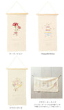 タペストリー 通販 刺繍 壁掛け 飾り 布 装飾 季節 壁面 掛け軸 ディスプレイ オーナメント おしゃれ お洒落 かわいい 可愛い 玄関 リビング インテリア ナチュラル シンプル コンパクト