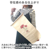 タペストリー 通販 刺繍 壁掛け 飾り 布 装飾 季節 壁面 掛け軸 ディスプレイ オーナメント おしゃれ お洒落 かわいい 可愛い 玄関 リビング インテリア ナチュラル シンプル コンパクト