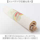タペストリー おしゃれ 壁掛け 通販 刺繍タペストリー ウォールデコレーション クリスマスツリー しめ飾り 門松飾り お正月飾り ファブリックポスター 壁面飾り 季節のディスプレイ