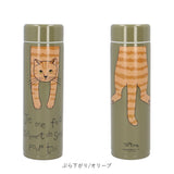 タルティーヌ ステンレスボトル tartine 通販 300ml 水筒 マイボトル マグボトル 保冷 かわいい 大人 猫雑貨 ネコ柄 猫 ねこ ネコ おしゃれ レディース 母の日 贈り物 ギフト