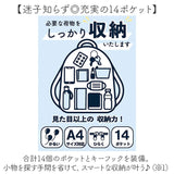 リュック レディース おしゃれ 通販 リュックサック メンズ バックパック 大人 キッズ 子ども 軽量 キャリーオン シンプル 無地 ブランド トワイライトアベニュー かわいい 旅行 トラベル