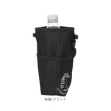 ボトルホルダー ショルダー 猫 通販 ボトルカバー ペットボトルホルダー ペットボトルカバー 水筒カバー 水筒ケース ペットボトルが入る ショルダーバッグ タルティーヌ Tartine