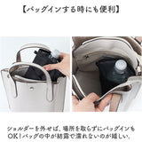 ボトルホルダー ショルダー 猫 通販 ボトルカバー ペットボトルホルダー ペットボトルカバー 水筒カバー 水筒ケース ペットボトルが入る ショルダーバッグ タルティーヌ Tartine
