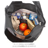 エコバッグ 保冷 折りたたみ 通販 大容量 コンパクト 軽量 軽い おしゃれ かわいい ネコ 猫 ねこ 戸崎尚美 ねこのシャロン タルティーヌ お買い物 旅行 サブバッグ トートバッグ 肩掛け