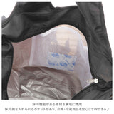 エコバッグ 保冷 折りたたみ 通販 大容量 コンパクト 軽量 軽い おしゃれ かわいい ネコ 猫 ねこ 戸崎尚美 ねこのシャロン タルティーヌ お買い物 旅行 サブバッグ トートバッグ 肩掛け