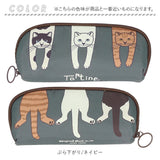 タルティーヌ メガネケース tartine 通販 眼鏡ケース めがねケース 猫雑貨 ネコ柄 猫 ねこ ネコ おしゃれ かわいい 大人 レディース メンズ 小物 敬老の日 贈り物 ギフト