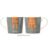 マグカップ キャラクター かわいい 猫 通販 マグ カップ コップ コーヒーカップ ティーカップ スープカップ 食器 持ち手付き 持ち手 動物 アニマル キャラ 可愛い タルティーヌ コーヒー