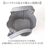 トートバッグ タッセル付き 通販 トートバック 手提げ トート レディースバッグ レディースバック レディーストートバッグ レディーストートバック タッセル シンプル 無地 レディース
