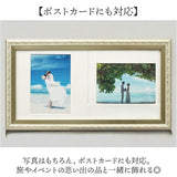 フォトフレーム L判 2枚 通販 万丈 タテ・ヨコ自在フレーム フォト フレーム フォトスタンド 写真立て 写真 スタンド 2面 横長 縦長 立て掛け 壁掛け 額縁 おしゃれ オシャレ シンプル