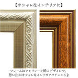 フォトフレーム L判 2枚 通販 万丈 タテ・ヨコ自在フレーム フォト フレーム フォトスタンド 写真立て 写真 スタンド 2面 横長 縦長 立て掛け 壁掛け 額縁 おしゃれ オシャレ シンプル