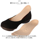 リゲッタ Re:getA パンプス 通販 TB104 レディース 靴 ローヒール プレーンパンプス ぺたんこ カジュアルシューズ おしゃれ かわいい 痛くない 歩きやすい レディースシューズ