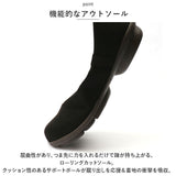 リゲッタ Re:getA パンプス 通販 TB104 レディース 靴 ローヒール プレーンパンプス ぺたんこ カジュアルシューズ おしゃれ かわいい 痛くない 歩きやすい レディースシューズ