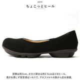 リゲッタ Re:getA パンプス 通販 TB104 レディース 靴 ローヒール プレーンパンプス ぺたんこ カジュアルシューズ おしゃれ かわいい 痛くない 歩きやすい レディースシューズ