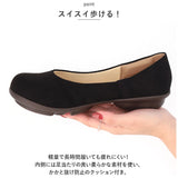 リゲッタ Re:getA パンプス 通販 TB104 レディース 靴 ローヒール プレーンパンプス ぺたんこ カジュアルシューズ おしゃれ かわいい 痛くない 歩きやすい レディースシューズ