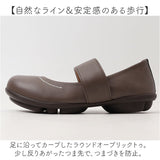 2ball 靴 レディース 通販 日本製 ウォーキングシューズ パンプス ぺたんこ ローヒール シューズ フラットシューズ カジュアルシューズ ワンベルト インソール ツヴォル リゲッタ TB109
