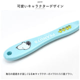スケーター 歯ブラシ 子供 TB6ST 3個セット 通販 ハブラシ こども はぶらし 小学生 9本セット キッズ ジュニア 子ども 小学校 高学年 生えかわり期 キャップ付き キャラクター かわいい