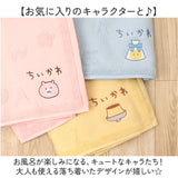 バスマット タオル 通販 タオルバスマット 足ふきマット 足拭きマット タオルマット 足拭き マット キャラクター タオル地 綿100% コットン 洗える 吸水 ギフト 贈り物 お風呂 シンプル