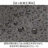 chiaro キアーロ バスケットカバー 巾着 後ろ 後カゴ用 通販 後ろカゴ用カバー サイクルカバー 自転車 自転車用 後カゴ 大容量 収納 巾着タイプ 反射テープ 撥水 防水 丸カゴ 角カゴ