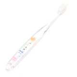 スケーター 歯ブラシ 乳歯 TBCR5T 通販 ハブラシ クリア 子供 はぶらし 幼児 3本セット ベビー キッズ 子ども こども 幼稚園 保育園 乳歯期 キャップ付き キャラクター かわいい