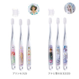 スケーター 歯ブラシ 乳歯 TBCR5T 通販 ハブラシ クリア 子供 はぶらし 幼児 3本セット ベビー キッズ 子ども こども 幼稚園 保育園 乳歯期 キャップ付き キャラクター かわいい