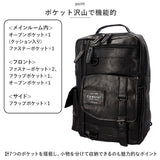 ボディバッグ メンズ 大容量 通販 ボディバック メンズ ボディーバッグ ショルダーバッグ ワンショルダーバッグ ブランド Control blow コントロール TBG60045 メガボディバッグ