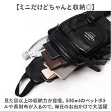 ボディバッグ メンズ かっこいい 通販 ボディーバッグ ワンショルダーバッグ 斜めがけバッグ ボディバック ショルダーバック 小さめ 軽量 軽い 旅行 自転車 ツーリング カジュアル タテ型