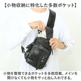 ボディバッグ メンズ かっこいい 通販 ボディーバッグ ワンショルダーバッグ 斜めがけバッグ ボディバック ショルダーバック 小さめ 軽量 軽い 旅行 自転車 ツーリング カジュアル タテ型