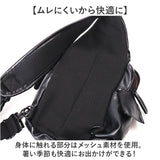ボディバッグ メンズ かっこいい 通販 ボディーバッグ ワンショルダーバッグ 斜めがけバッグ ボディバック ショルダーバック 小さめ 軽量 軽い 旅行 自転車 ツーリング カジュアル タテ型