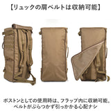 リュック アウトドア フィッシング 3WAY 大容量 通販 リュックサック 肩掛け 手提げ バックパック ザック 釣り 大型 大きい 耐久性 広口 出し入れしやすい レインカバー付 ルアー