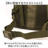 リュック アウトドア フィッシング 3WAY 大容量 通販 リュックサック 肩掛け 手提げ バックパック ザック 釣り 大型 大きい 耐久性 広口 出し入れしやすい レインカバー付 ルアー