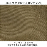 リュック アウトドア フィッシング 3WAY 大容量 通販 リュックサック 肩掛け 手提げ バックパック ザック 釣り 大型 大きい 耐久性 広口 出し入れしやすい レインカバー付 ルアー