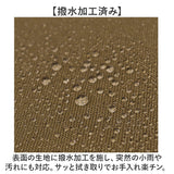リュック アウトドア フィッシング 3WAY 大容量 通販 リュックサック 肩掛け 手提げ バックパック ザック 釣り 大型 大きい 耐久性 広口 出し入れしやすい レインカバー付 ルアー