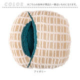 クッション 通販 フットインクッション 足入れクッション 足元クッション フィットクッション あったか 暖かい あったかグッズ 就寝 リビング ソファ 防寒 寒さ対策 持ち運び テレワーク