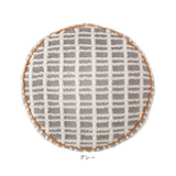 クッション おしゃれ 通販 円形クッション 丸型クッション フロアクッション シンプル お洒落 かわいい カジュアル 円形 丸方 持ち運び テレワーク おうち時間 オフィス リビング