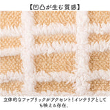 クッション おしゃれ 通販 円形クッション 丸型クッション フロアクッション シンプル お洒落 かわいい カジュアル 円形 丸方 持ち運び テレワーク おうち時間 オフィス リビング