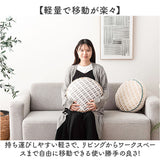 クッション おしゃれ 通販 円形クッション 丸型クッション フロアクッション シンプル お洒落 かわいい カジュアル 円形 丸方 持ち運び テレワーク おうち時間 オフィス リビング