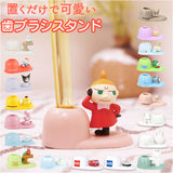 歯ブラシスタンド かわいい 通販 ミッフィー おばけ うさぎ トーマス パーシー ムーミン リトルミイ キャラクター グッズ 歯ブラシホルダー おしゃれ 洗面所 子ども 子供 こども キッズ