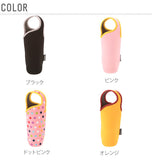 ボトルカバー トーン tone ペットボトル マグボトル 軽い 500ml 定番 マイボトル ビビッド 保温保冷 クッション性 おしゃれ カラフル カバー 子供用水筒 tone-02