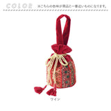 巾着バッグ 巾着袋 レディース カンバディアパッチ 通販 巾着バック 巾着 ポーチ バッグ バック インナーバッグ 刺繍 ししゅう 刺しゅう アジアン雑貨 アジアン 綿 コットン エスニック