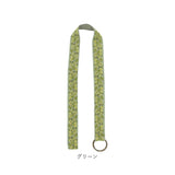 リボン リングベルト 刺しゅう 通販 刺繍リボン インド刺繍リボン 布ベルト ベルト ししゅう 刺しゅう インド刺繍 幅広 アクセント エスニック アジアン ナチュラル レディース 可愛い